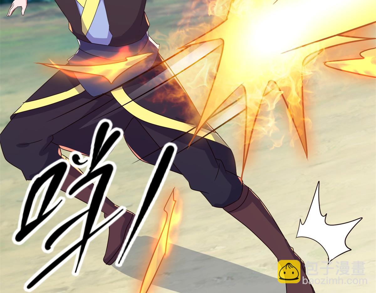 第258话 财迷(1/2)-第259话