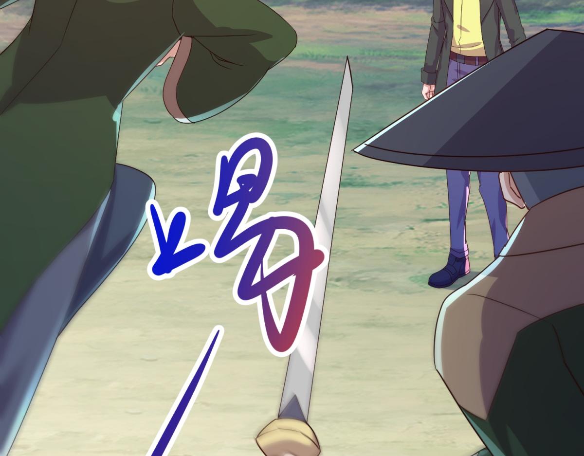 第260话 打谁(1/2)-第261话