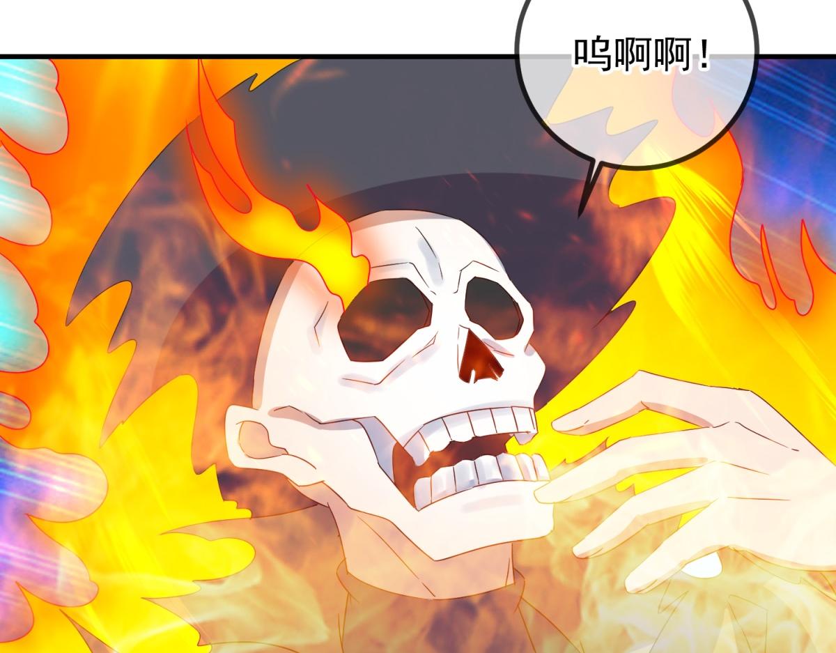 第260话 打谁(1/2)-第261话