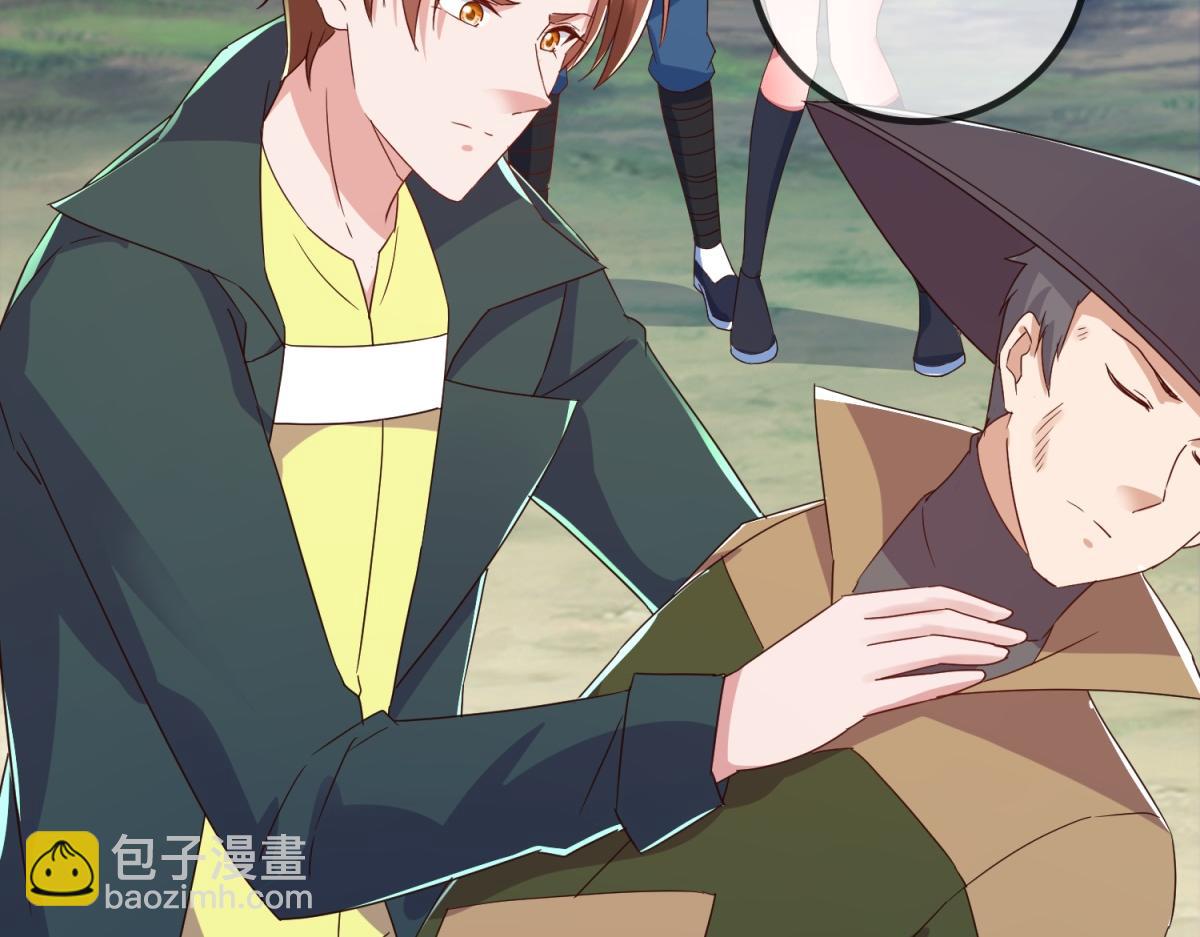 第260话 打谁(1/2)-第261话