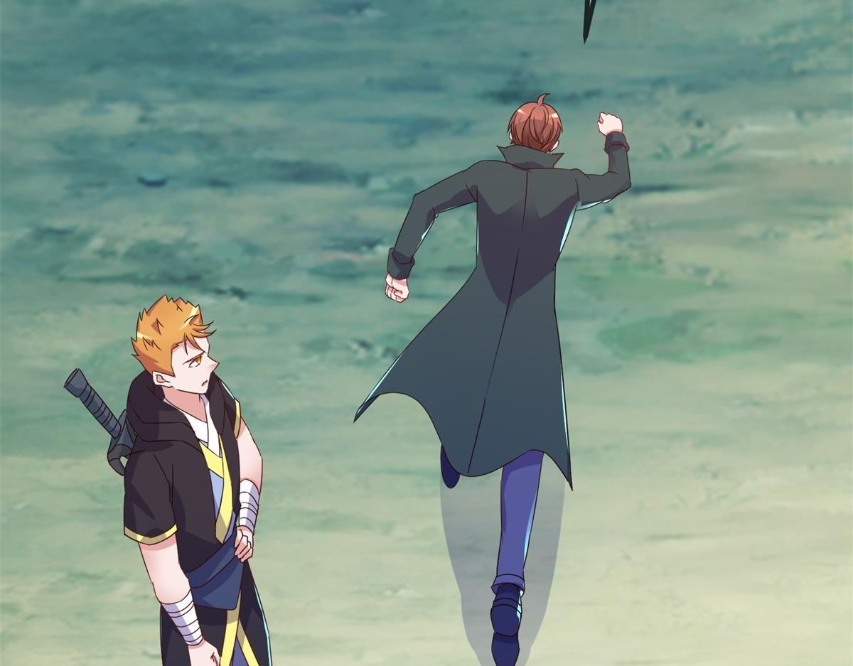 第260话 打谁(1/2)-第261话