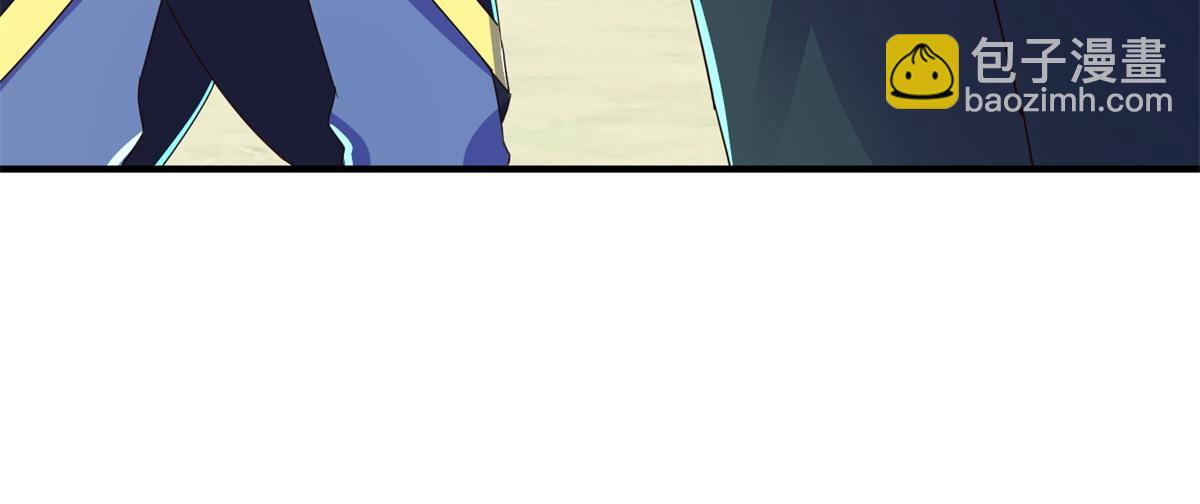 第260话 打谁(1/2)-第261话