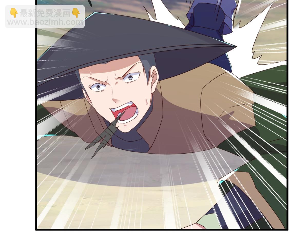 第260话 打谁(1/2)-第261话