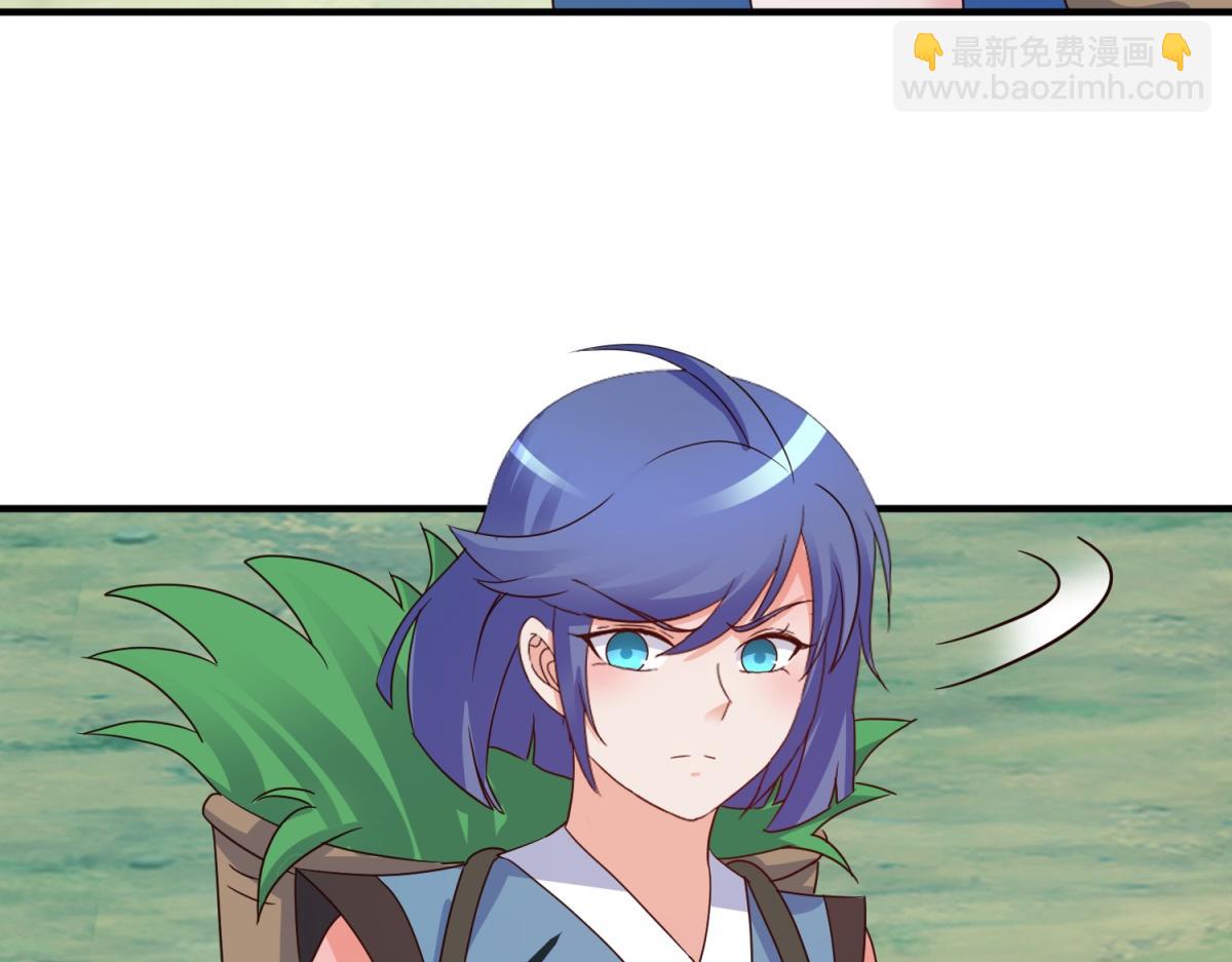 第262话 炸膛(1/2)-第263话