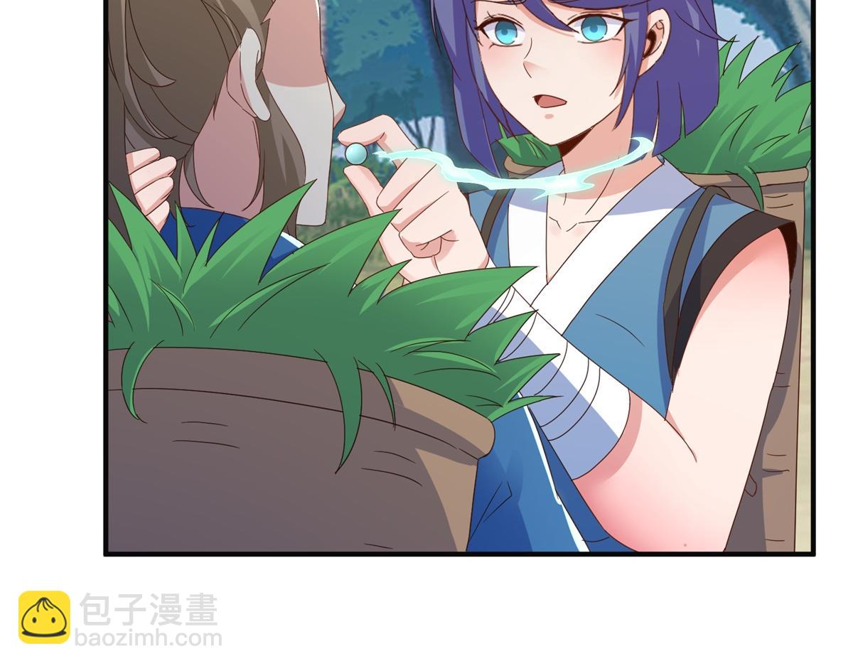 第262话 炸膛(1/2)-第263话