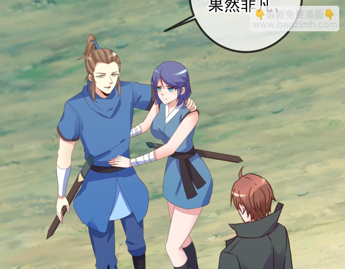 第262话 炸膛(1/2)-第263话