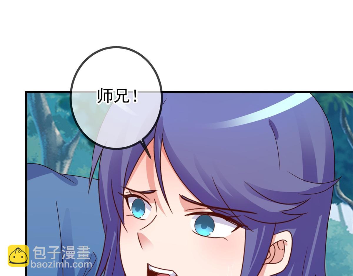 第262话 炸膛(1/2)-第263话