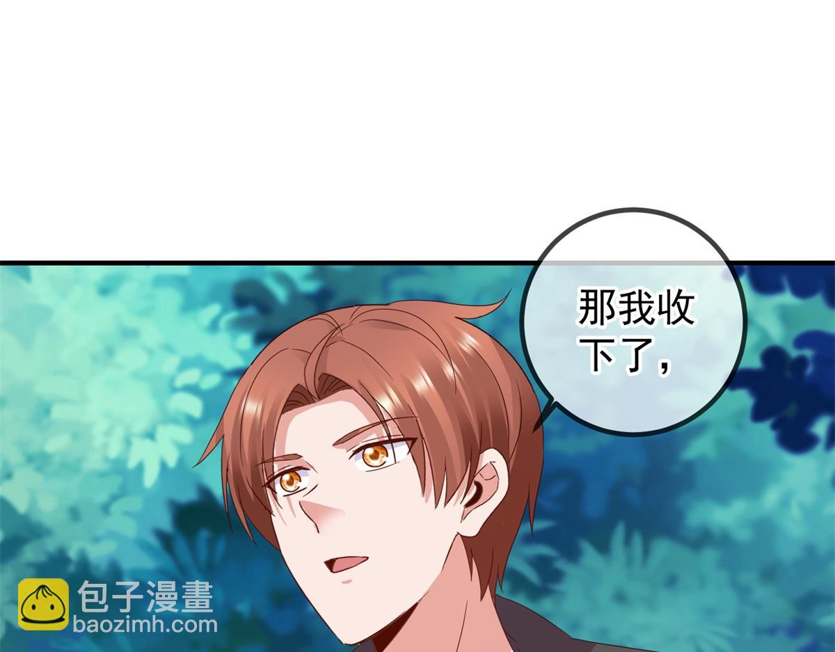 第262话 炸膛(1/2)-第263话