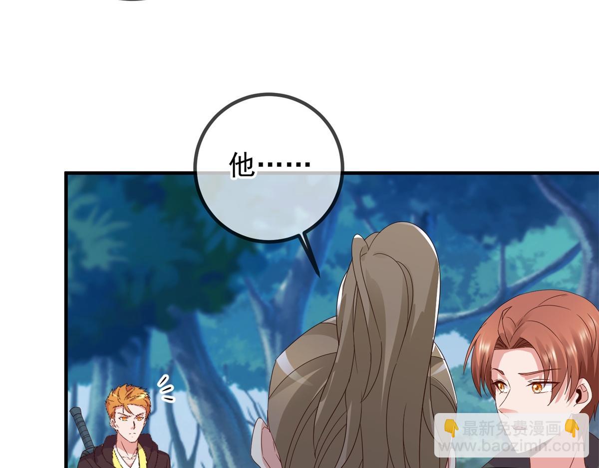 第262话 炸膛(1/2)-第263话