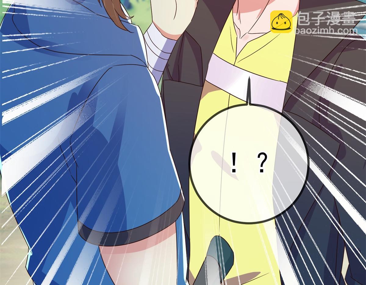 第262话 炸膛(1/2)-第263话