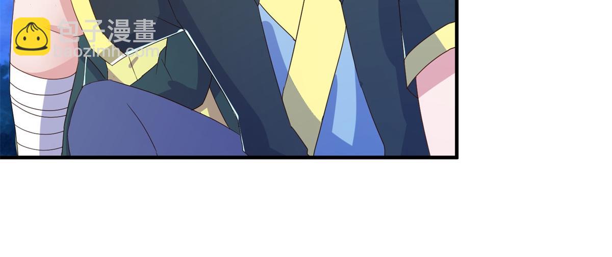 第264话 狐狸(1/2)-第265话