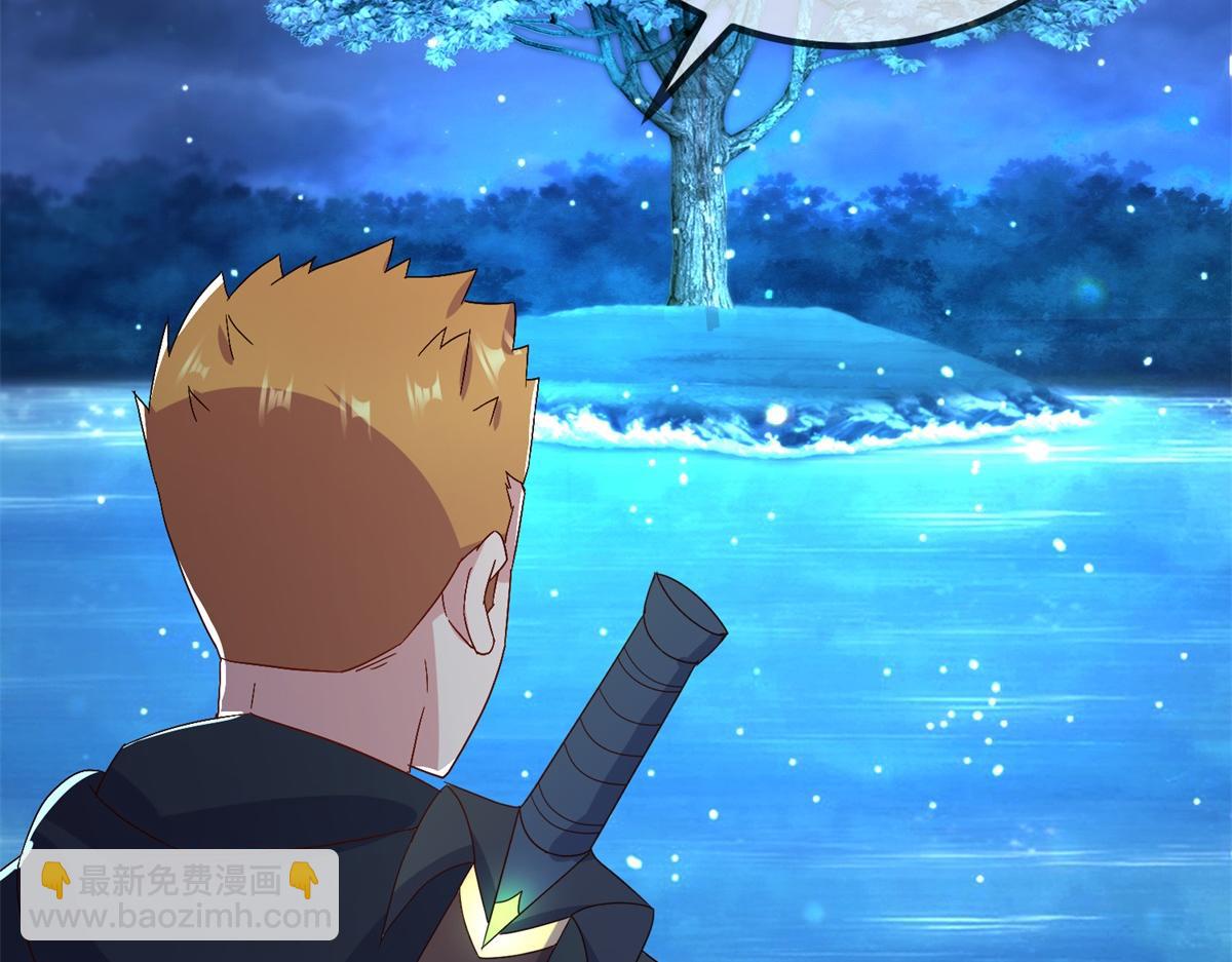 第264话 狐狸(1/2)-第265话