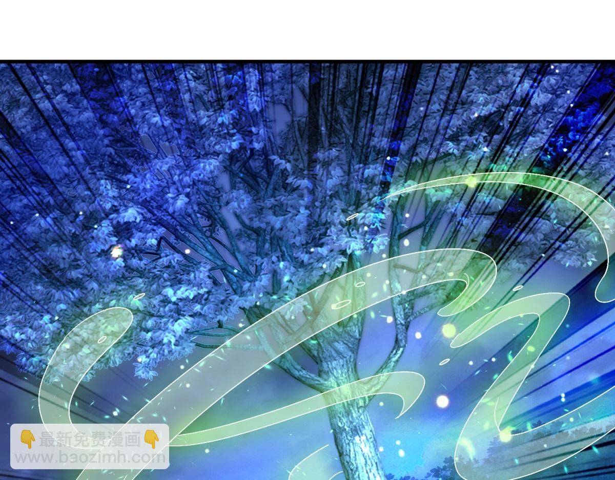 第264话 狐狸(1/2)-第265话