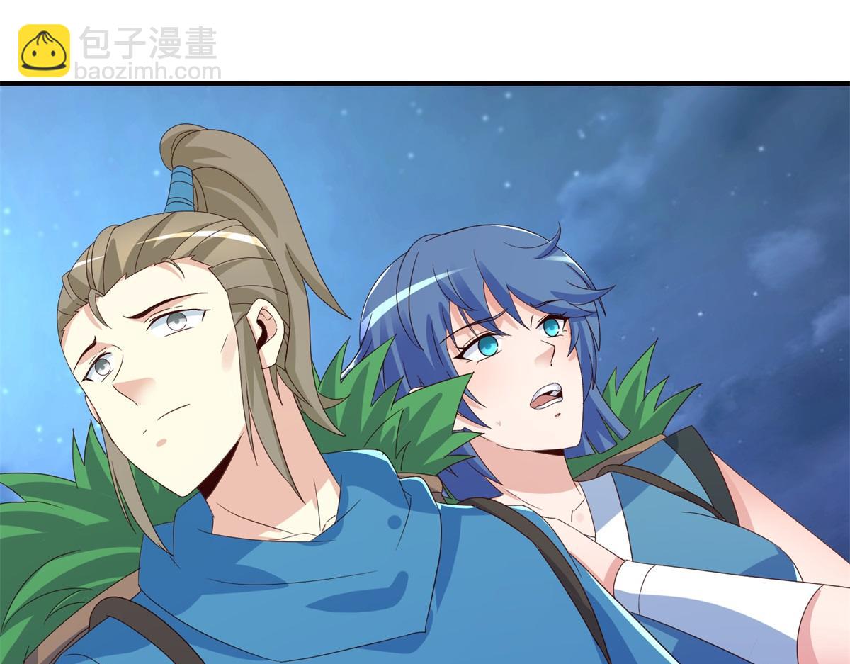 第264话 狐狸(1/2)-第265话