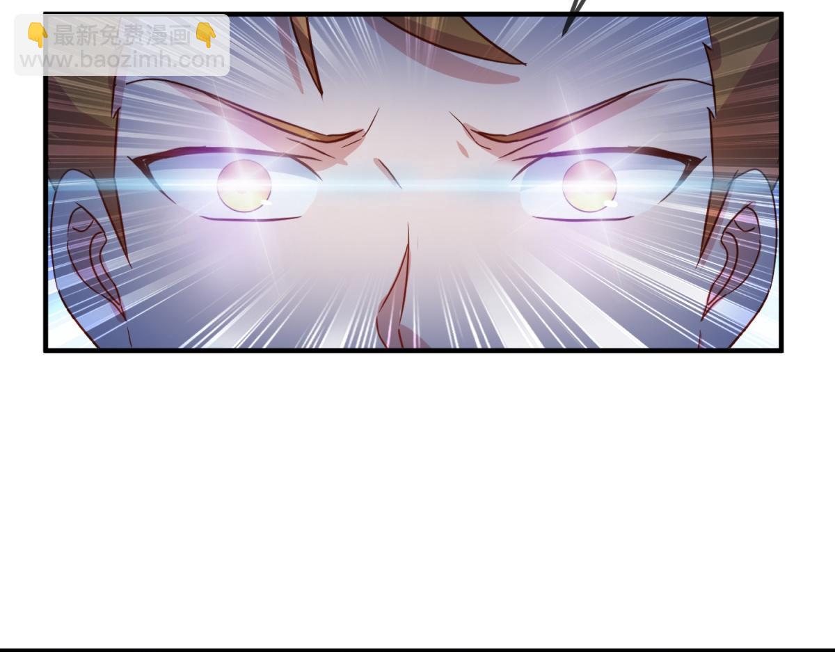 第264话 狐狸(1/2)-第265话