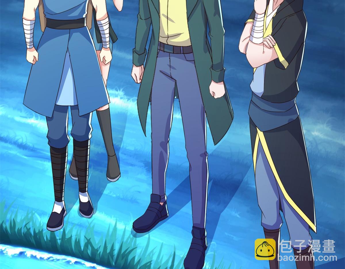 第264话 狐狸(1/2)-第265话