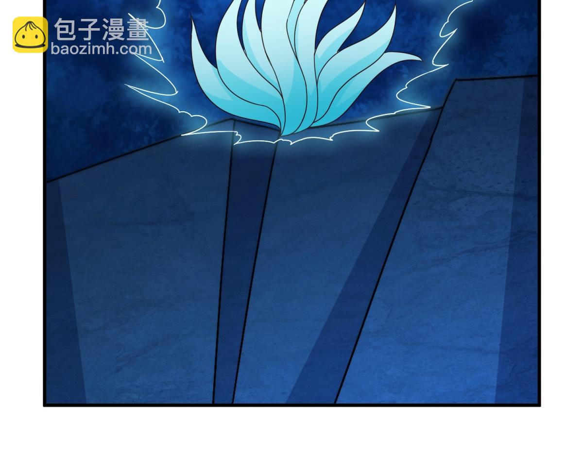 第266话 凶物(1/2)-第267话