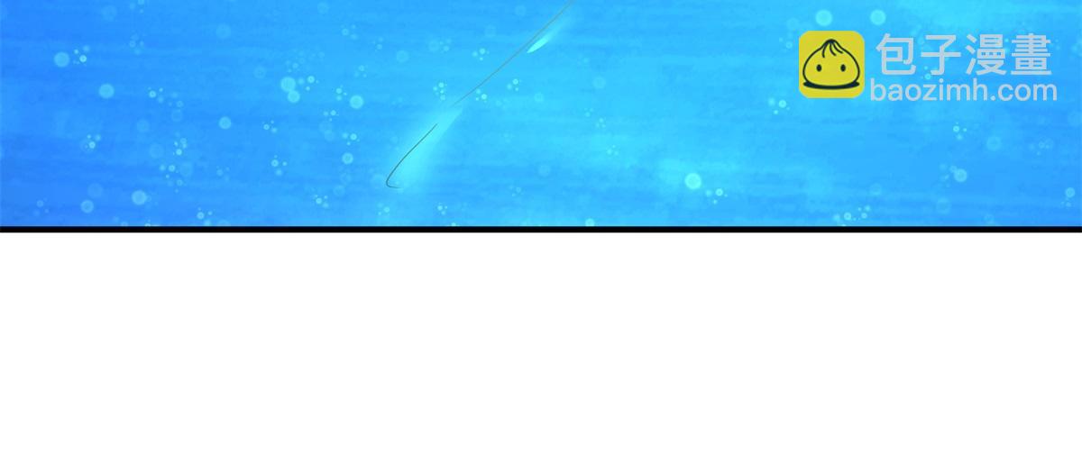 第266话 凶物(1/2)-第267话