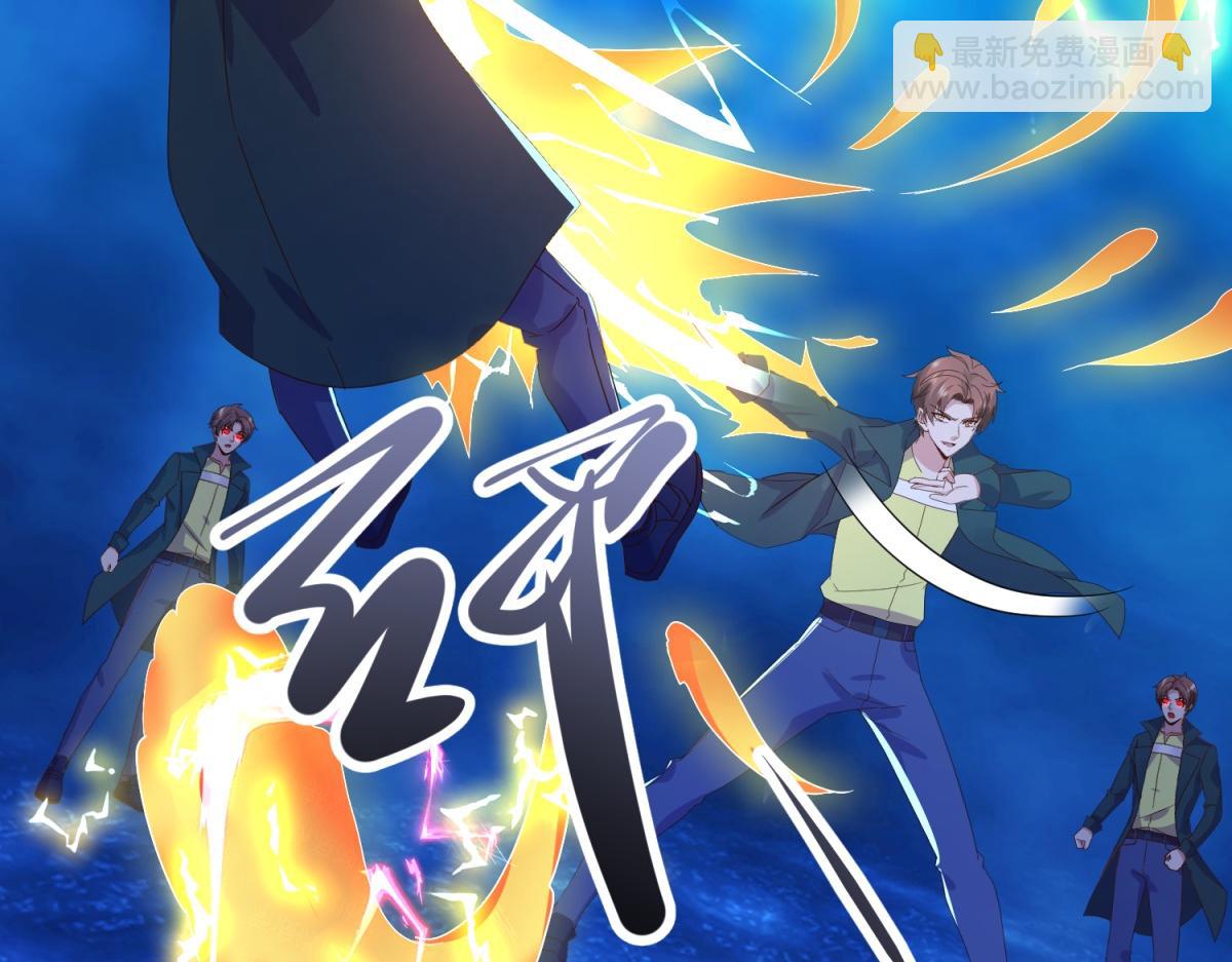 第268话  秘密(1/2)-第269话