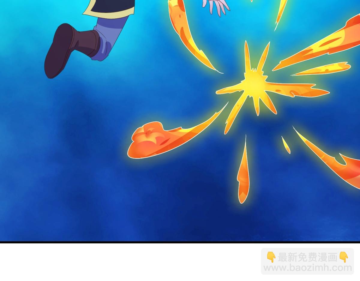 第268话  秘密(1/2)-第269话