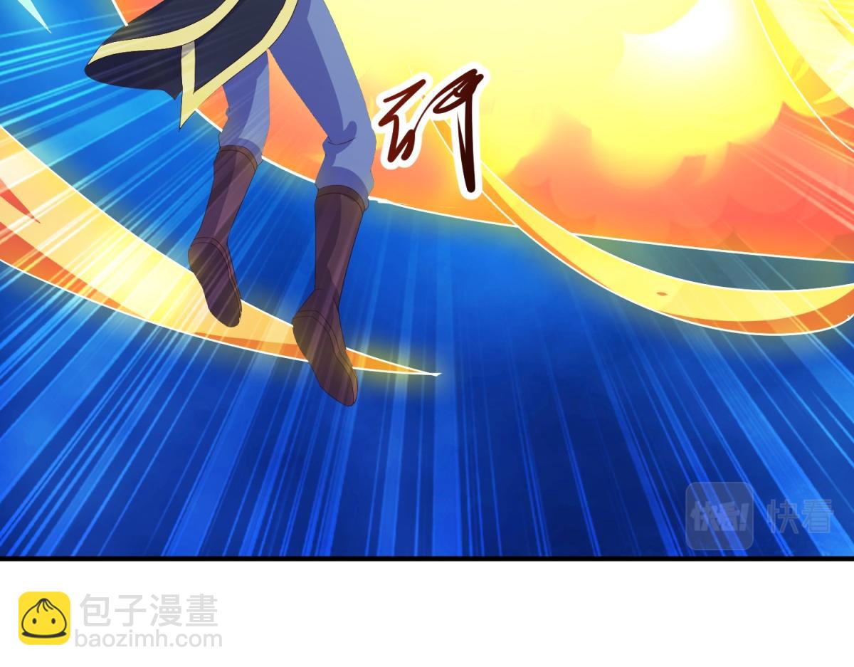 第268话  秘密(1/2)-第269话