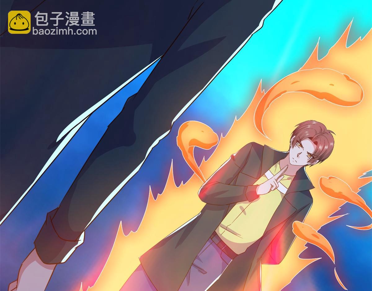 第268话  秘密(1/2)-第269话