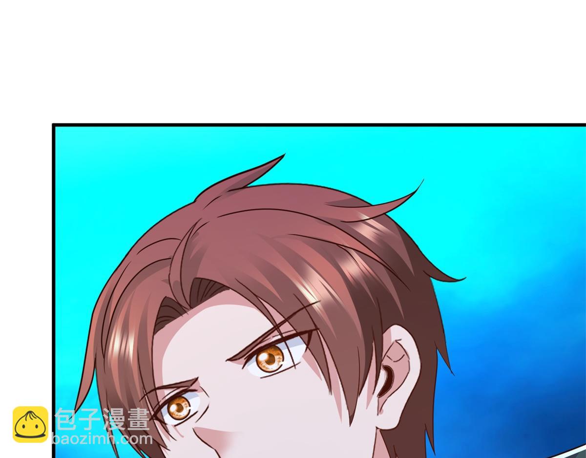 第268话  秘密(1/2)-第269话