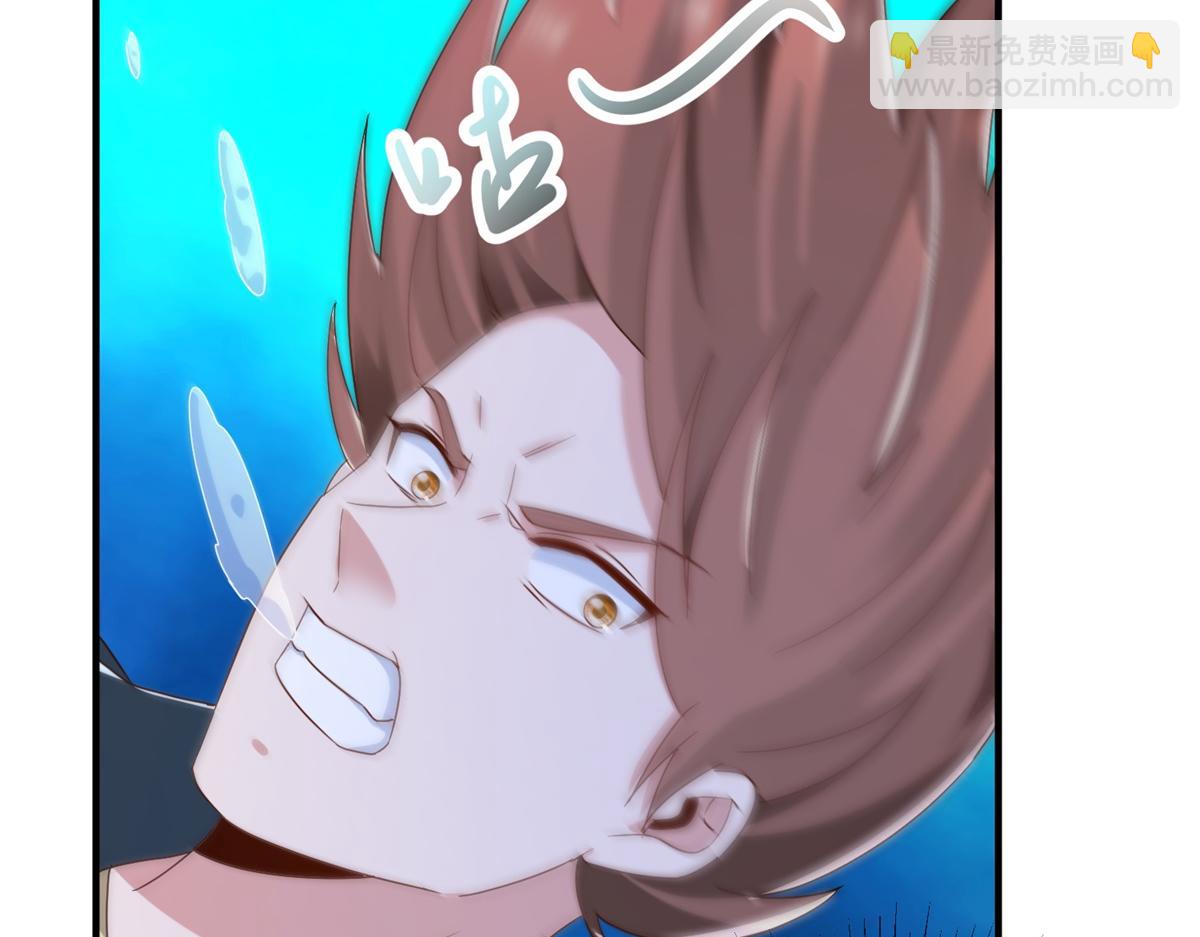 第268话  秘密(1/2)-第269话