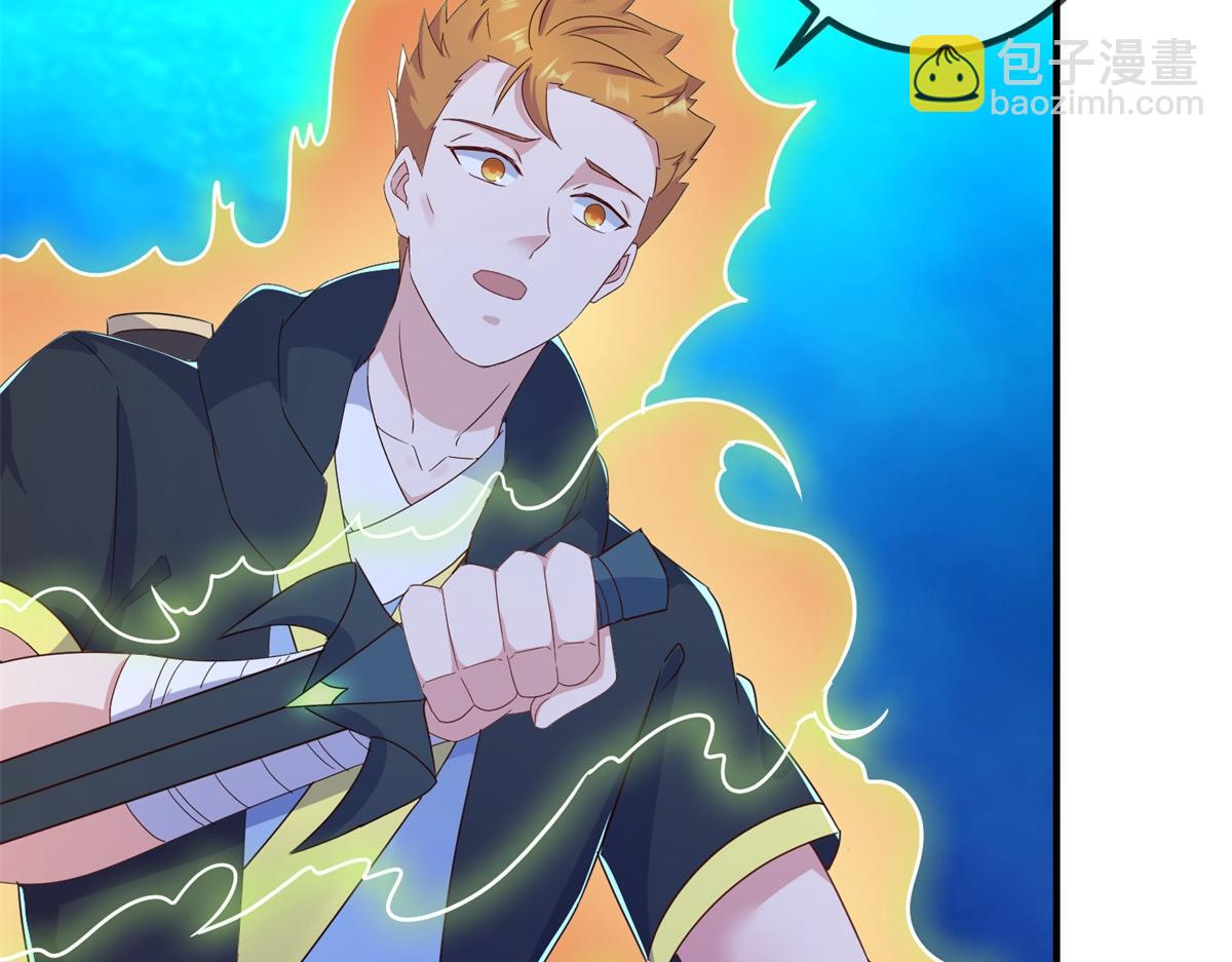 第268话  秘密(1/2)-第269话