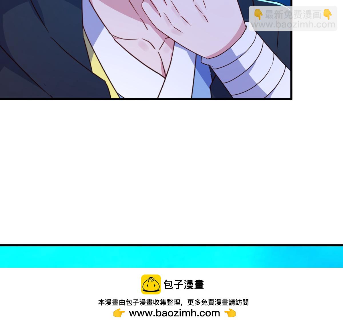 第268话  秘密(1/2)-第269话