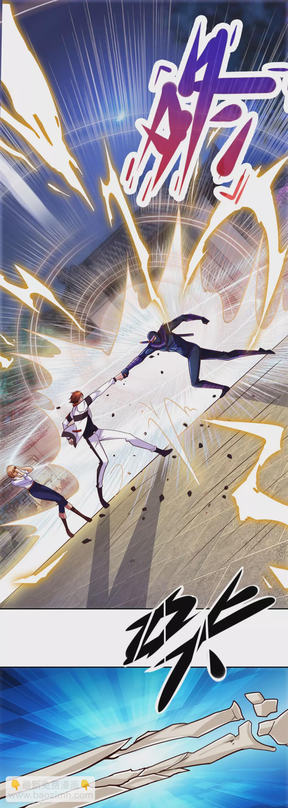 第28话 收场-第29话