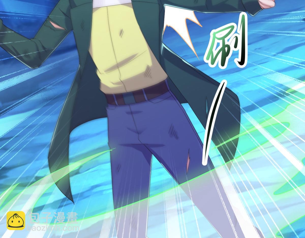 第270话 刺杀(1/2)-第271话