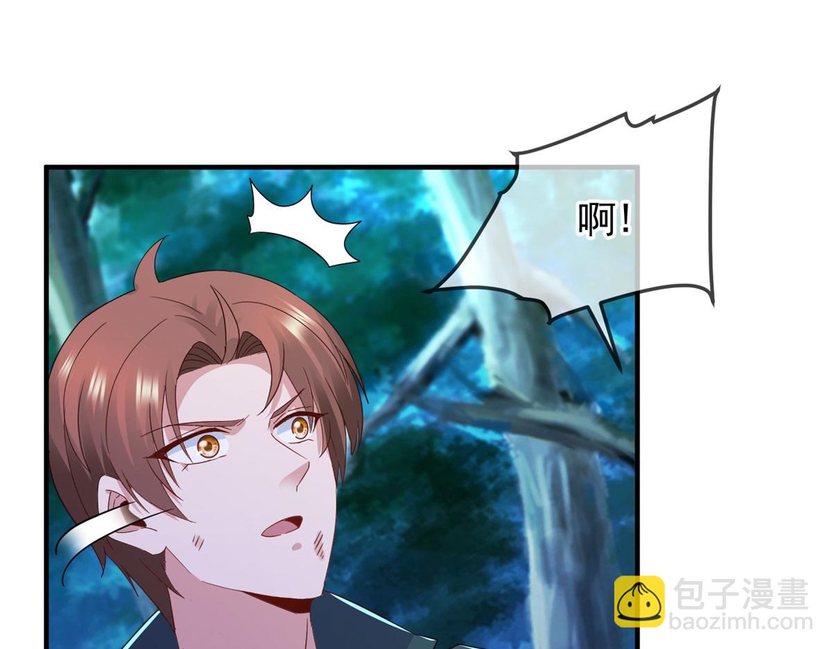 第270话 刺杀(1/2)-第271话