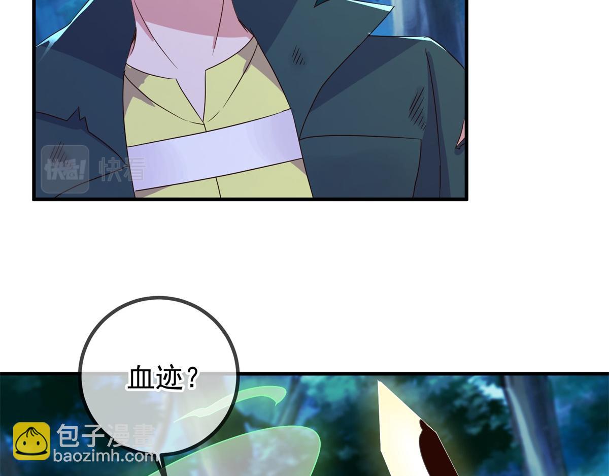 第270话 刺杀(1/2)-第271话