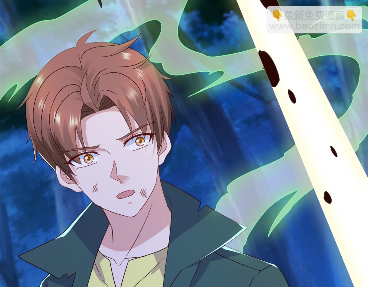 第270话 刺杀(1/2)-第271话