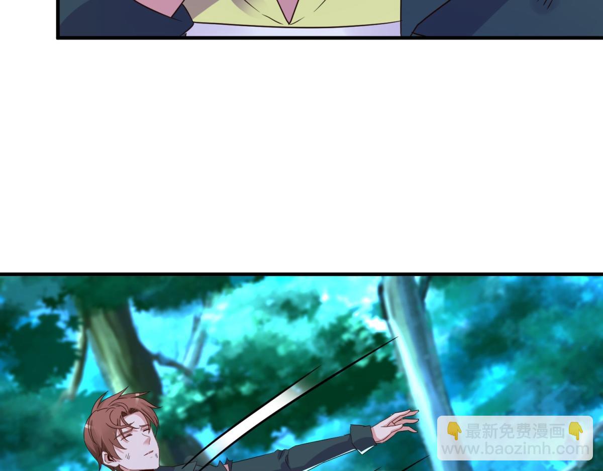 第270话 刺杀(1/2)-第271话