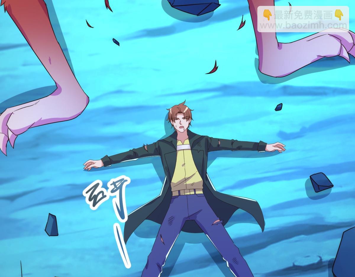 第270话 刺杀(1/2)-第271话