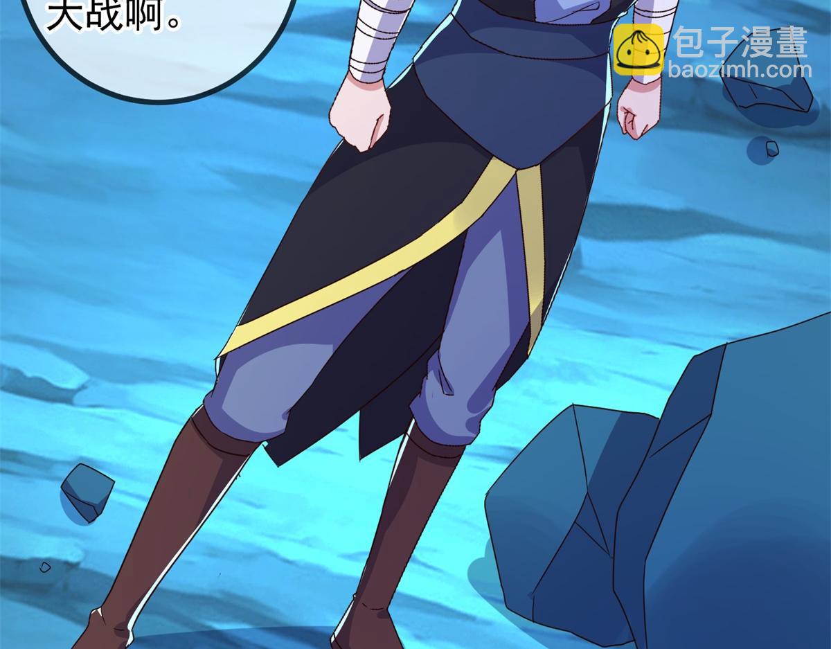 第270话 刺杀(1/2)-第271话