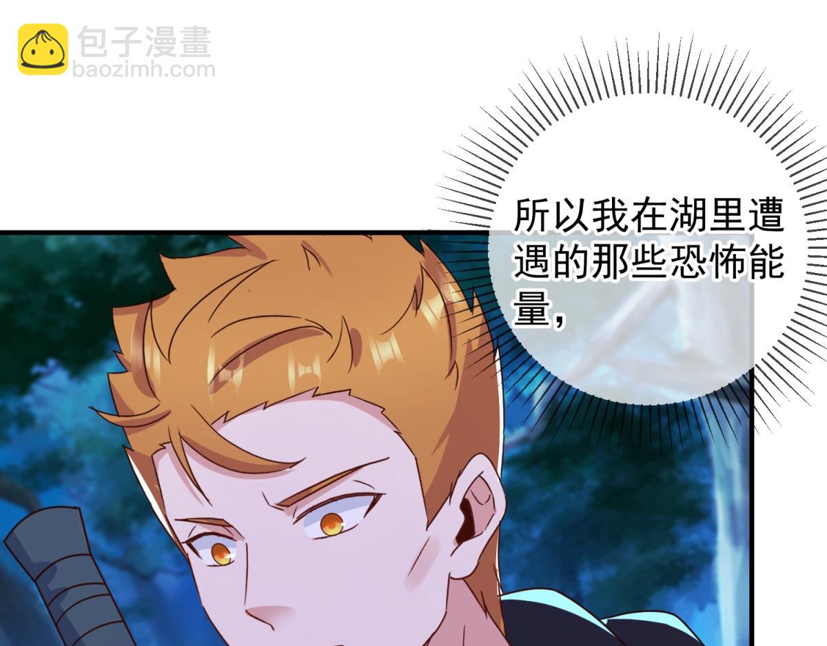 第270话 刺杀(1/2)-第271话