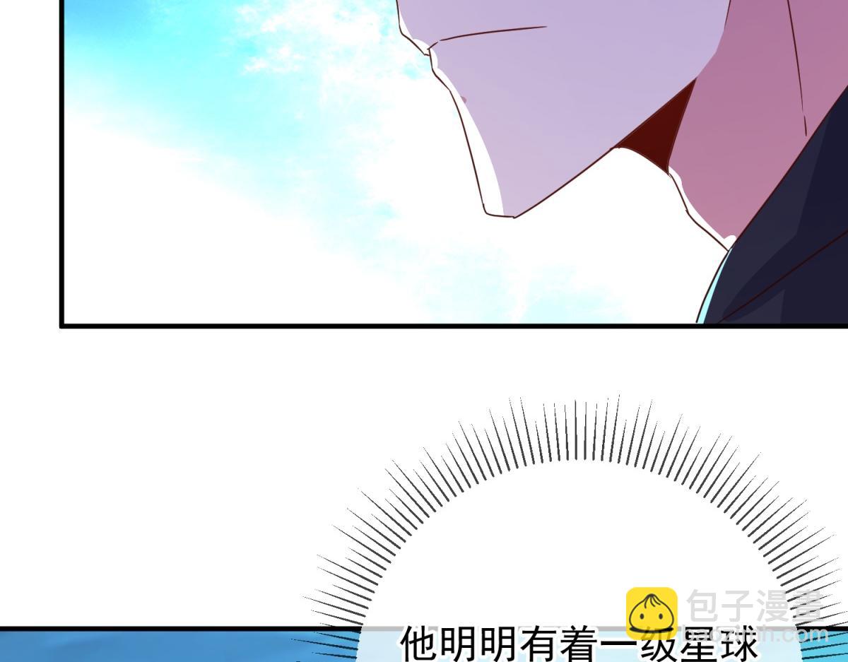 第270话 刺杀(1/2)-第271话