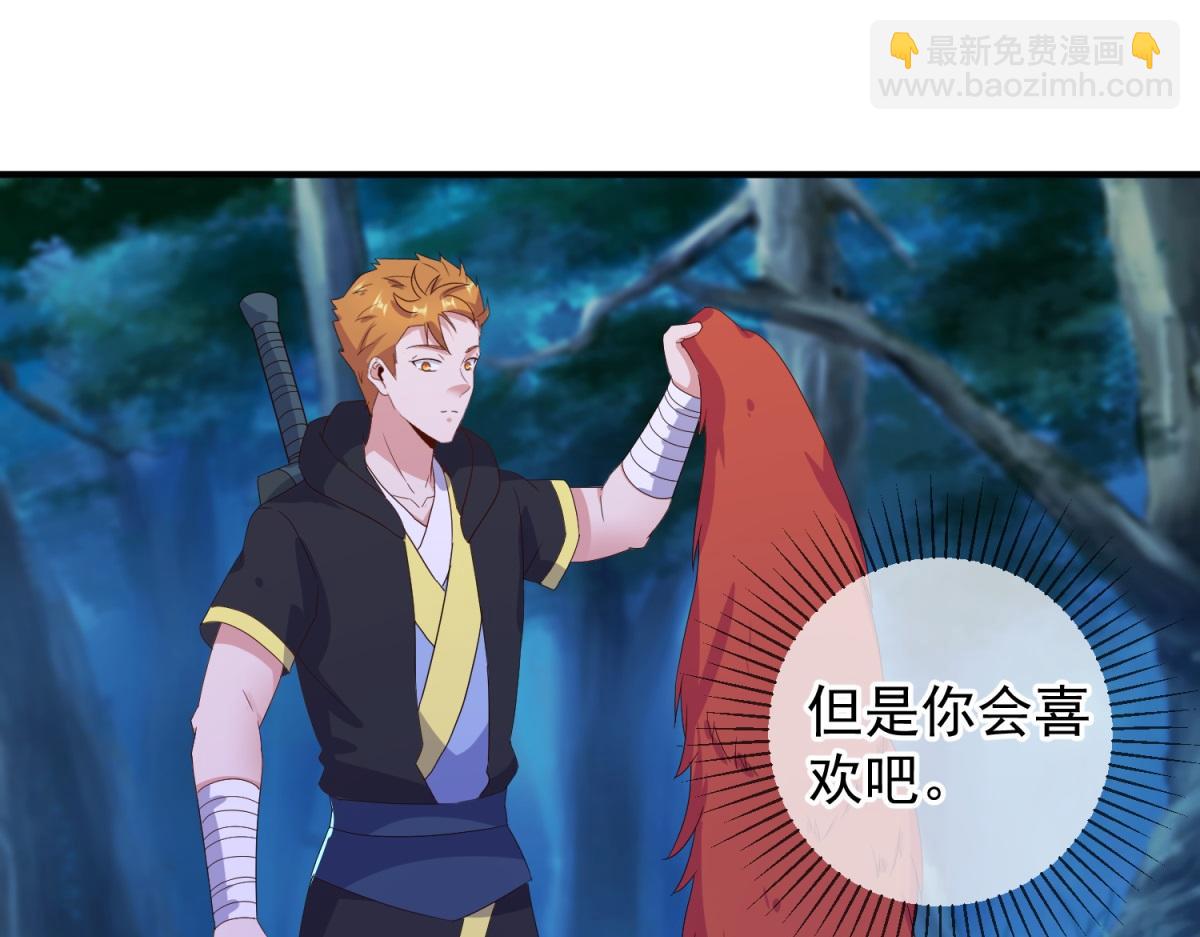 第270话 刺杀(1/2)-第271话