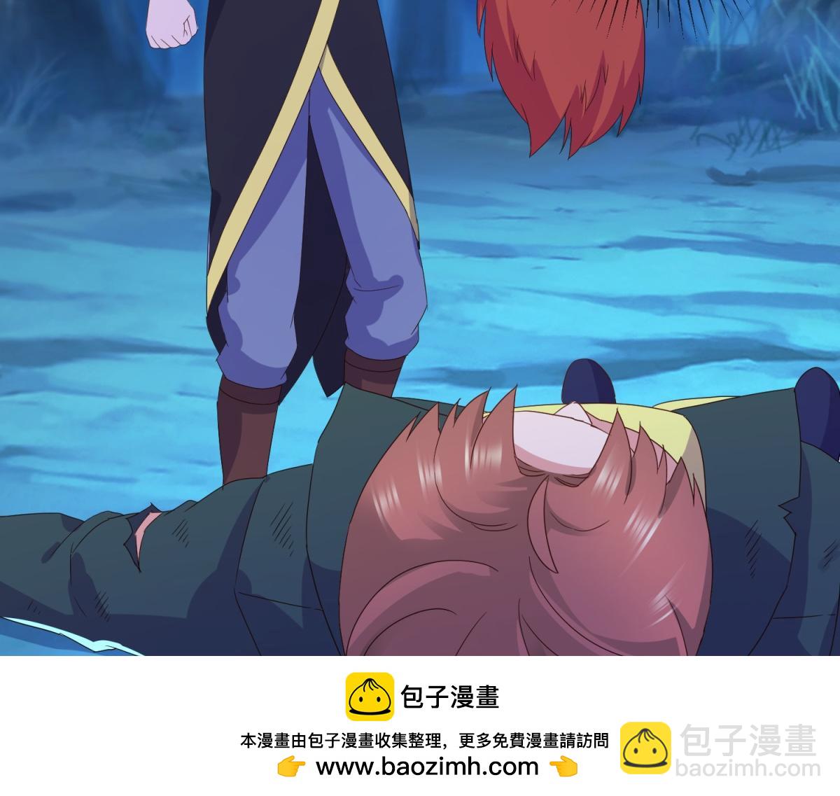 第270话 刺杀(1/2)-第271话