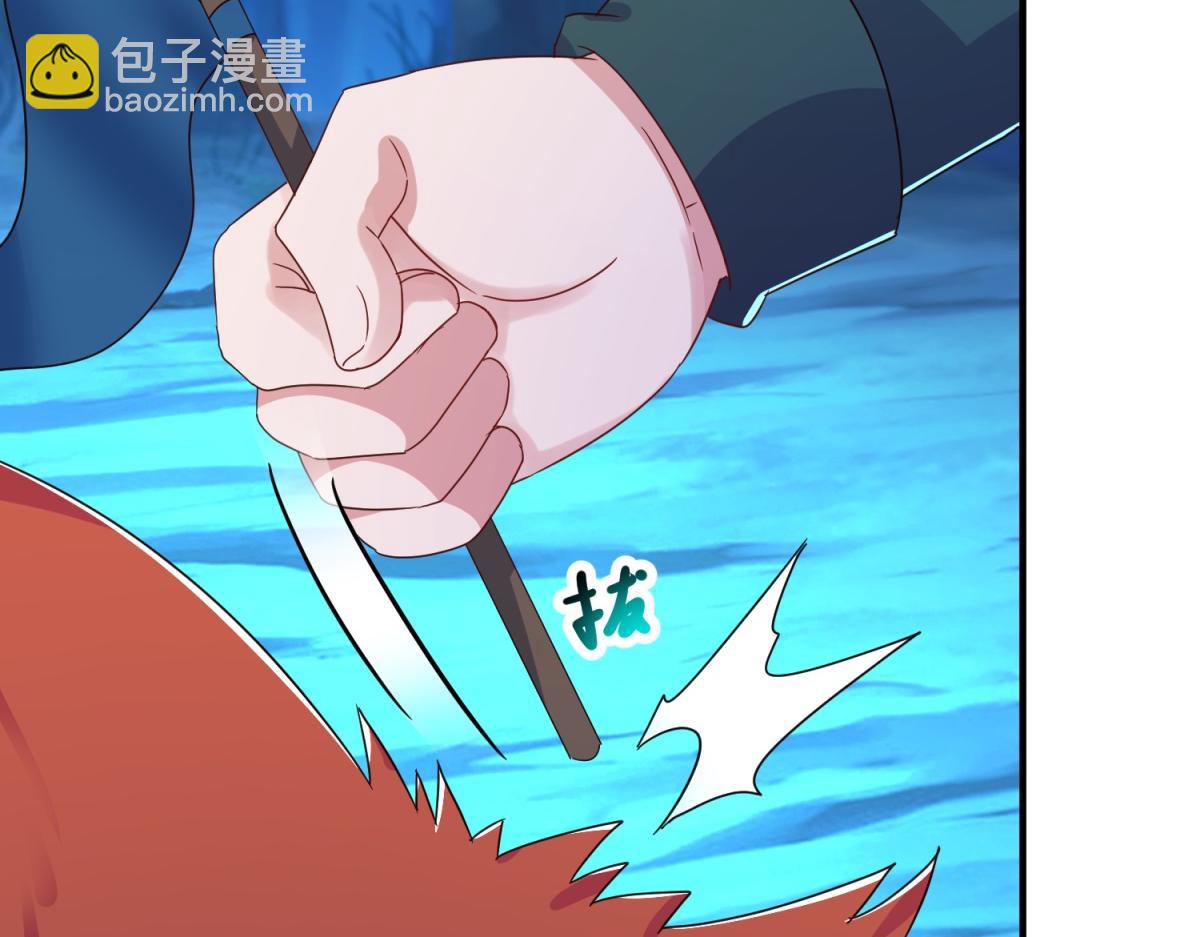 第270话 刺杀(1/2)-第271话