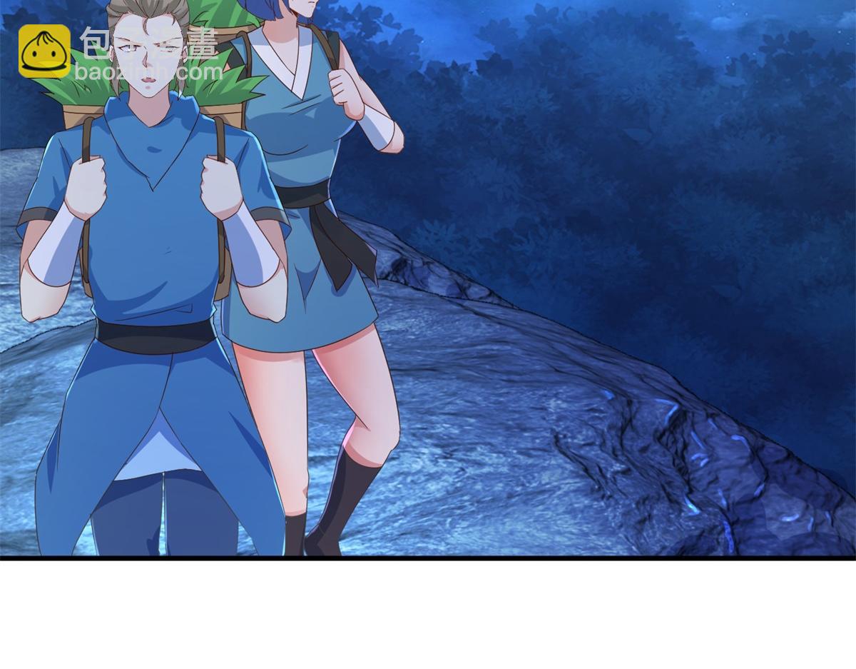 第272话 误会(1/2)-第273话