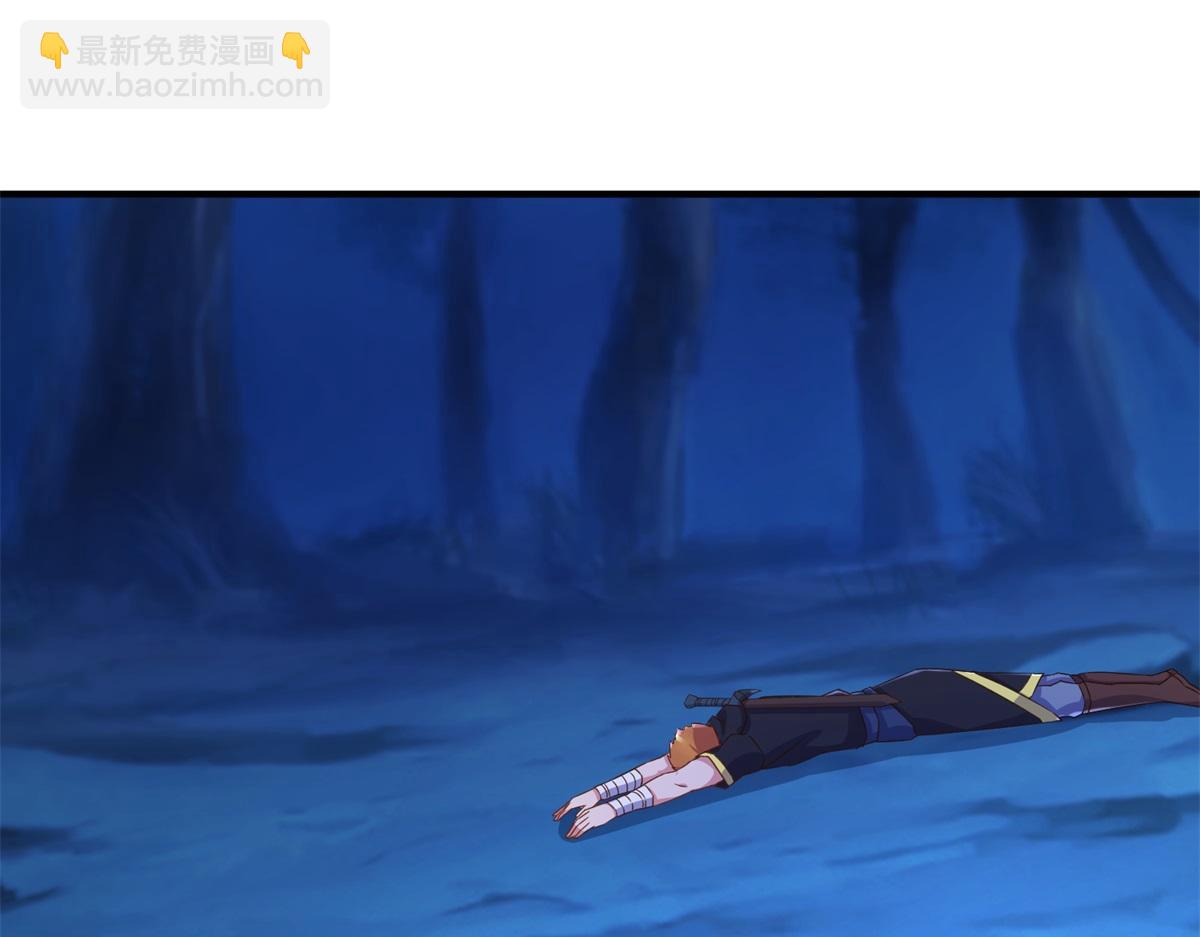 第272话 误会(1/2)-第273话