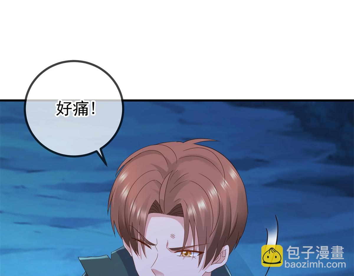 第272话 误会(1/2)-第273话