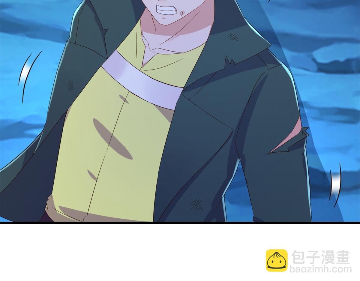 第272话 误会(1/2)-第273话