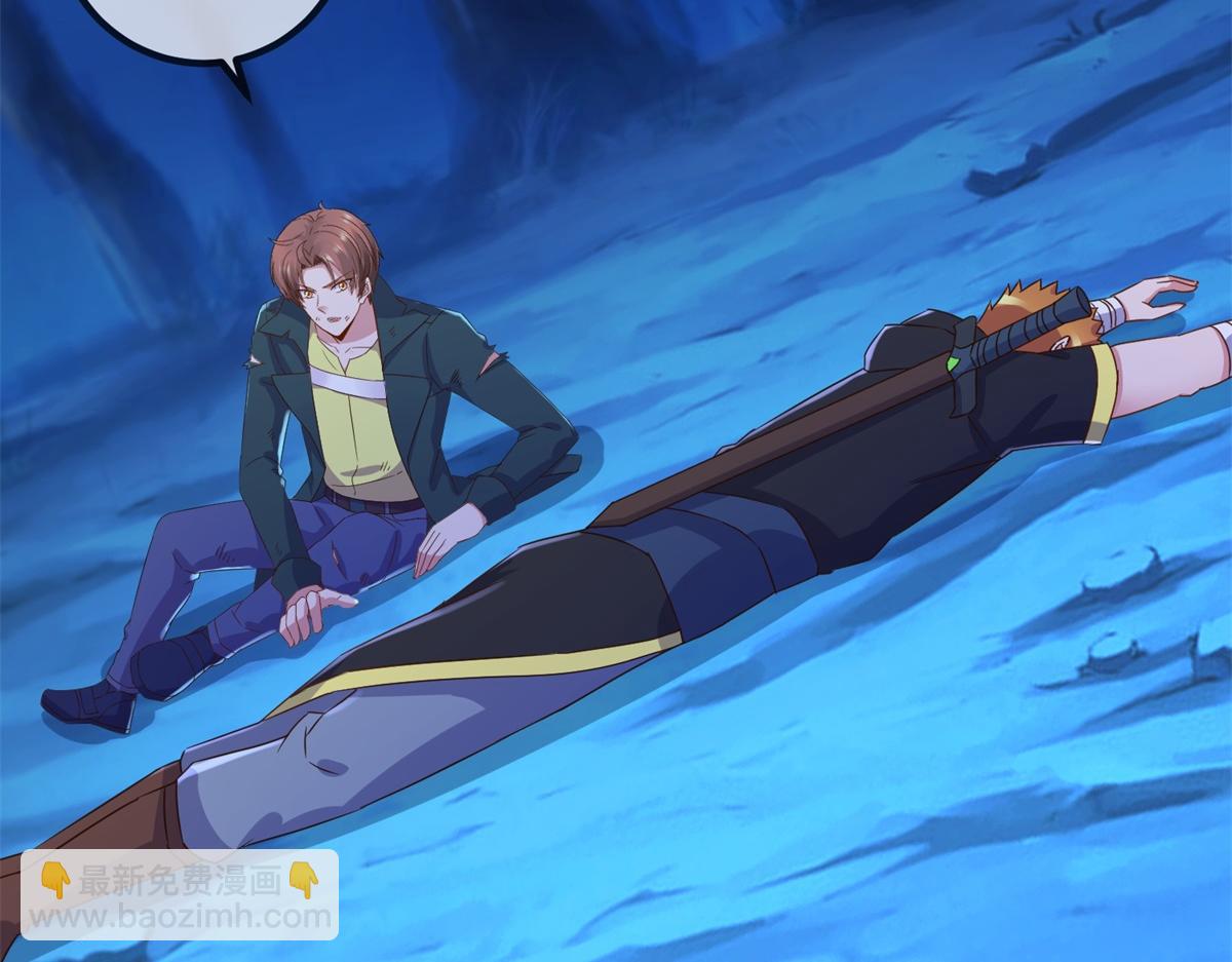 第272话 误会(1/2)-第273话