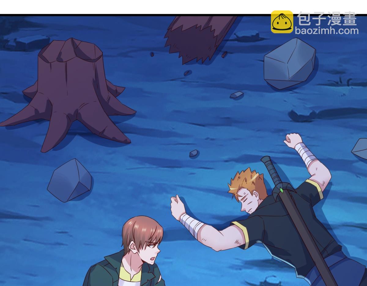 第272话 误会(1/2)-第273话