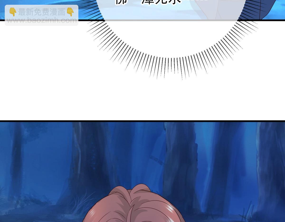 第272话 误会(1/2)-第273话